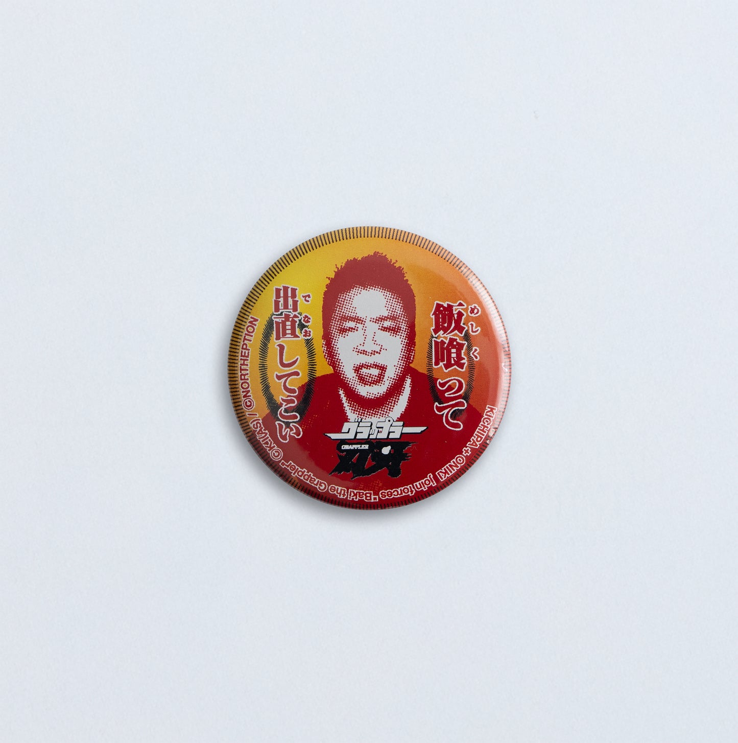 ランダム缶バッジ(全6種)