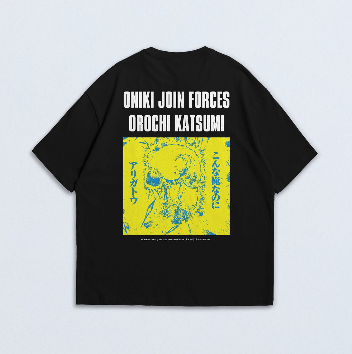 愚地克巳×オニキ コラボレーションTシャツ