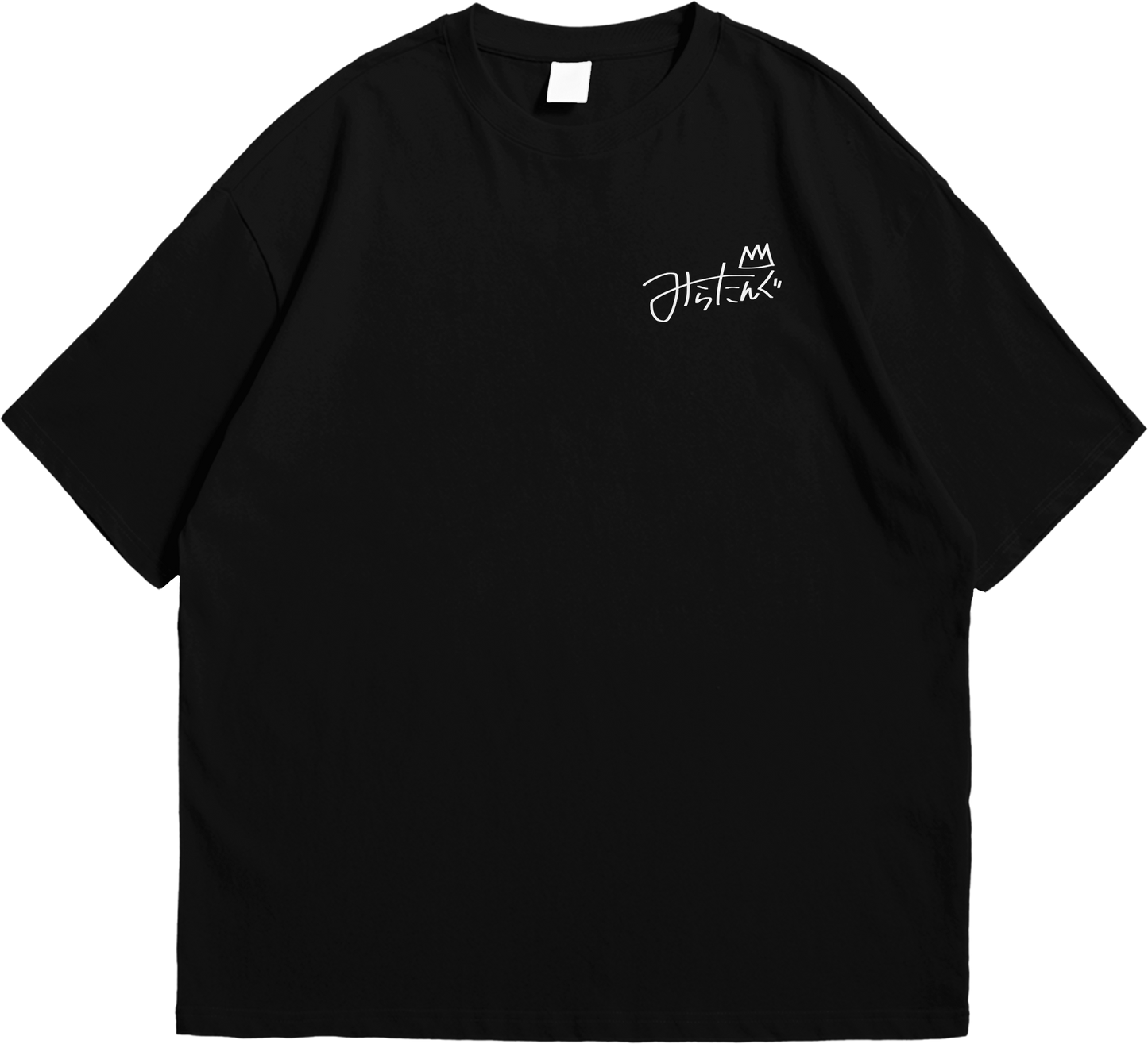 【受注販売】みらたんぐ T-shirt