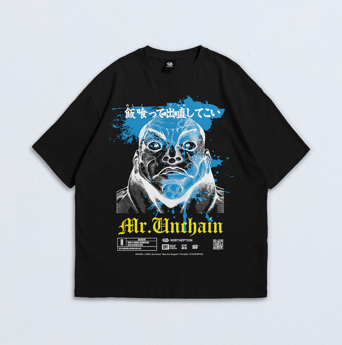 ビスケット・オリバ×キチパ コラボレーションTシャツ – NORTHEPTION 