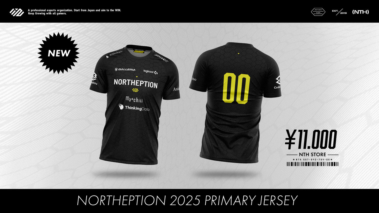 NORTHEPTION 2025 PRIMARY JERSEY