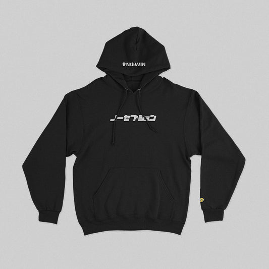 カタカナ Hoodie(White/Black)