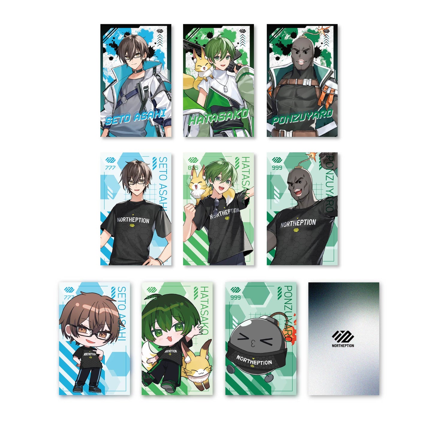 のーせぴ！ ランダムトレーティングカード