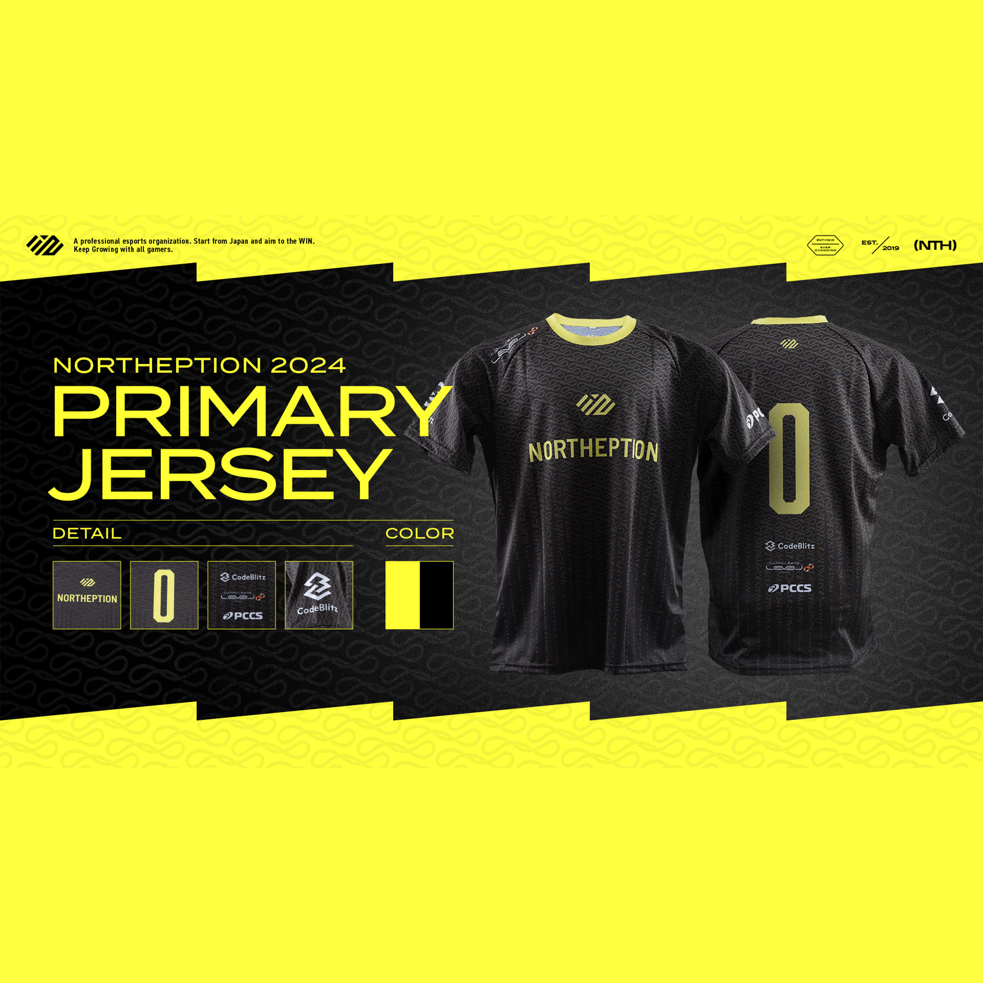 【受注販売】NORTHEPTION 2024 PRIMARY JERSEY